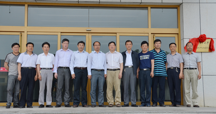 青岛农业大学鲁丰花生新品种选育试验示范基地挂牌成立